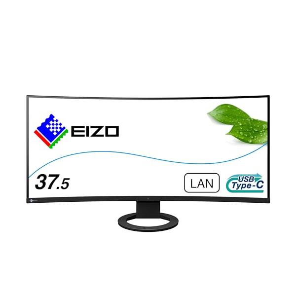 EIZO ビジネス向けウルトラワイドモニター | FlexScan EV3895-BK 37.5