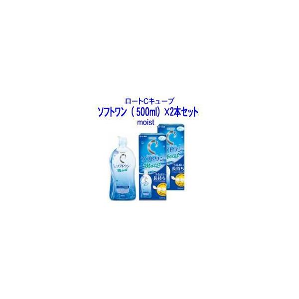 [gCL[u \tgCXga@(500ml)2Zbg