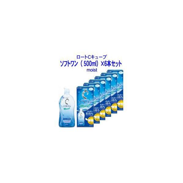 [gCL[u \tgCXga@(500ml)6Zbg