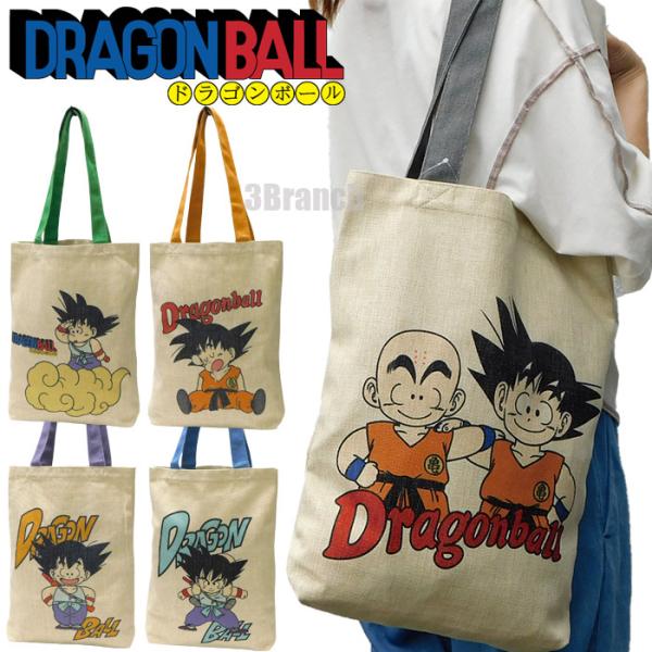 ドラゴンボール グッズ トートバッグ メンズ レディース A4 肩掛け