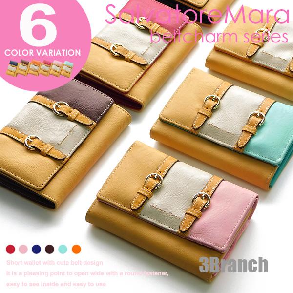 財布 レディース 二つ折り財布 ブランド 安い プチプラ 二つ折り 折