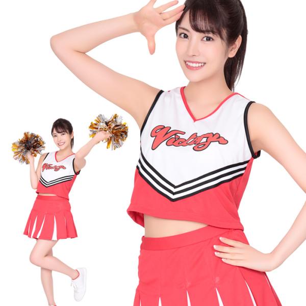 チアガール コスプレ 衣装 レディース 赤 女性 男ウケ セクシー