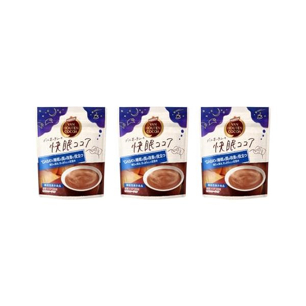 他サイト： バンホーテンの快眠ココア 100g×3個の商品画像