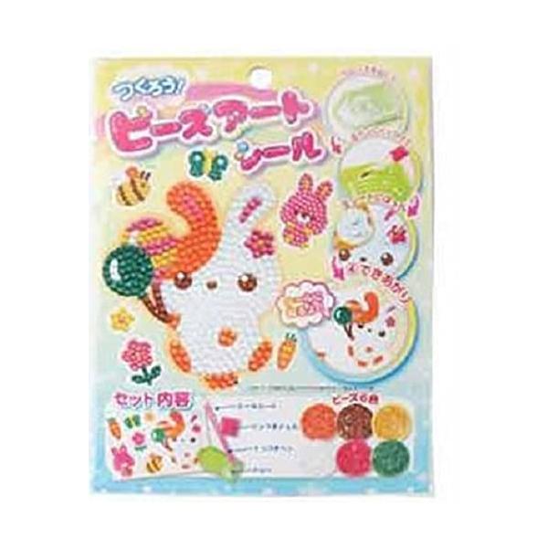 モードデラカーサMode Dela Casaつくろう ビーズアートシール 知育玩具