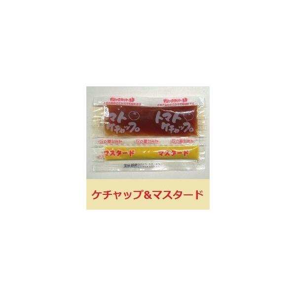 チヨダ ケチャップマスタード 100個 (7.5g×100個) セット ミニ サイズ