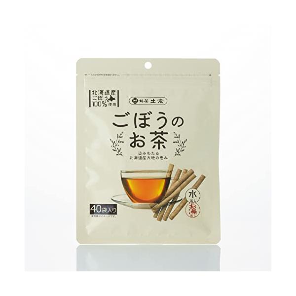 他サイト： 土倉「北海道産 ごぼうのお茶」40袋入 水出し ごぼう茶 国産 イヌリン 健康茶 チャック付 ノンカフェインの商品画像