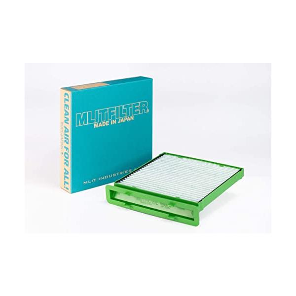 他サイト： エムリットフィルター SGP スバル エアコンフィルター S-FG2 レヴォーグVN インプレッサGTの商品画像