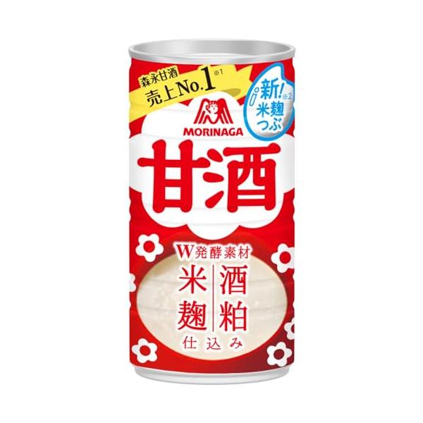 森永乳業 森永製菓 甘酒 190g×30本
