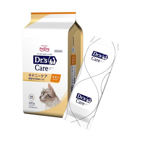 ドクターズケア 腎臓病 消化器疾患 猫用キドニーケア ストマックケア 大量セット ドクターズケア (Dr's CARE) 療法食 キドニーケアチキンテイスト 猫用