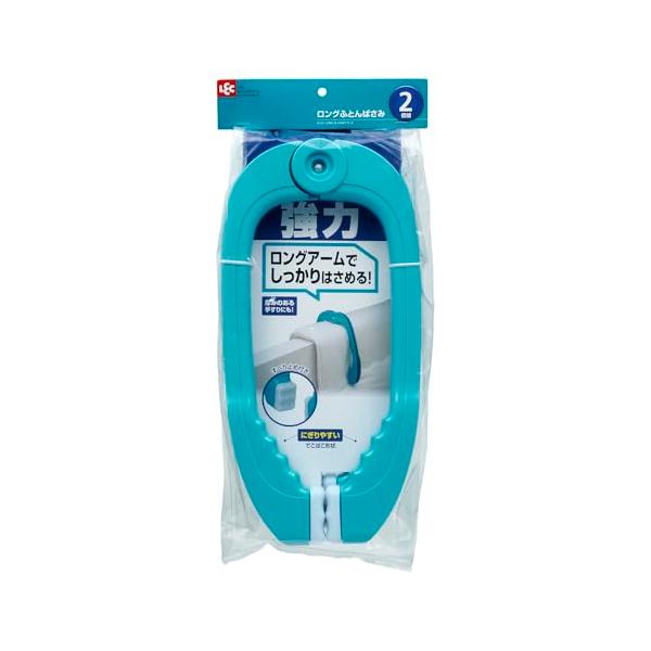 ふとんばさみブルー/36cm/W-257・Style:ふとんばさみPatternName:単品・パッケージ個数:1・サイズ:16.5×3.5×36cm・内容量:2個入・ロングサイズなので、厚手の布団も奥までしっかりと挟む。・コンクリート壁な...