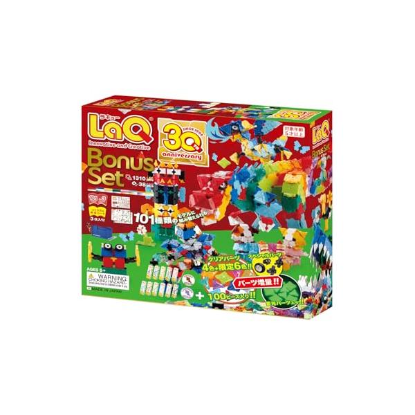 他サイト： Yoshiritsu 知育玩具 LaQ ボーナスセット 2024(1310pcs+SP38pcs) L008855の商品画像
