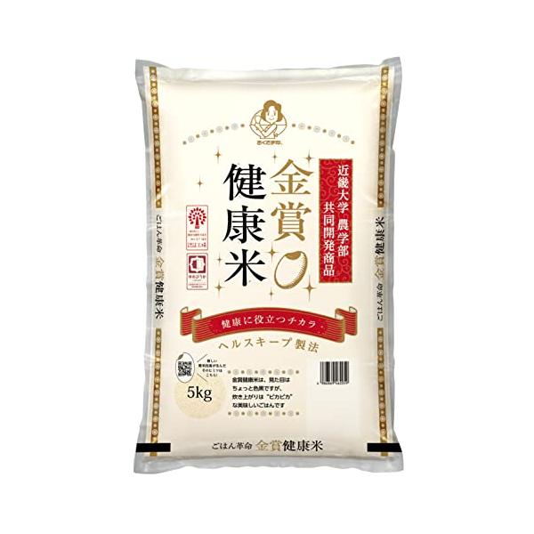 おくさま印 北海道産 白米 ゆめぴりか 5kg 令和7年産 近畿大学農学部共同研究開発 金賞健康米