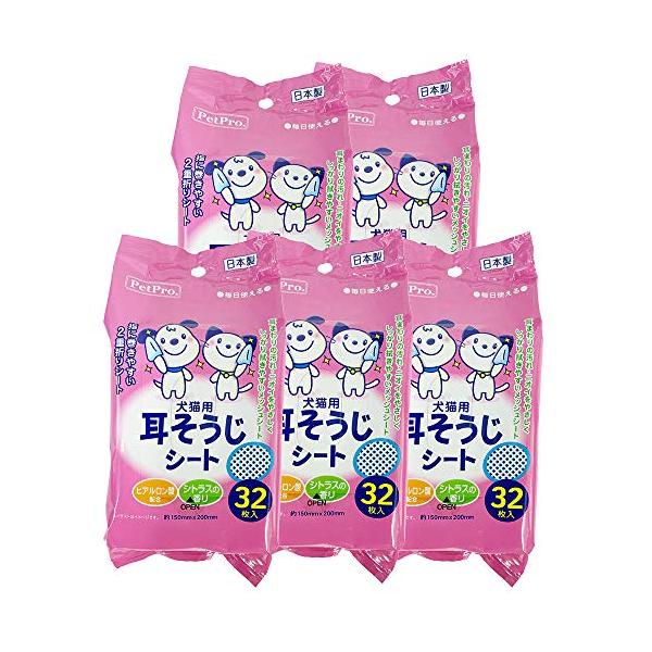 ペットプロ 耳そうじシート 入