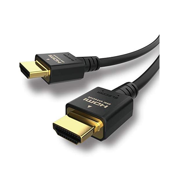 他サイト： エレコム HDMI 2.1 ケーブル ウルトラハイスピード 3m Ultra High Speed HDMI Cable認証品 8K(60Hz)の商品画像
