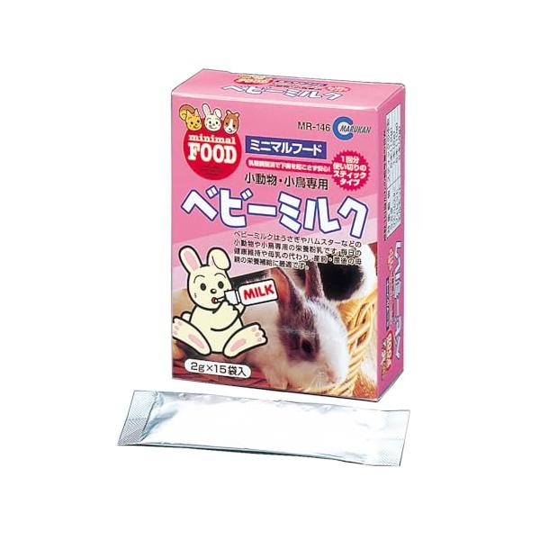 他サイト： ミニマルランド マルカン ベビーミルク 2ｇ×15袋 2グラム (x 15)の商品画像