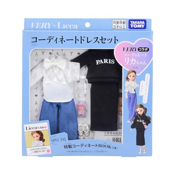 他サイト： タカラトミー リカちゃん ドレス LW-20 VERYコラボ コーディネートドレスセット 着せ替え おままごと おもちゃ 3歳以上の商品画像
