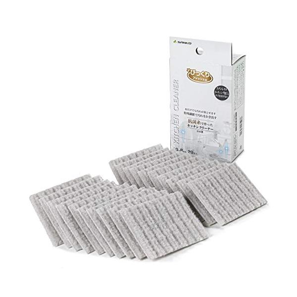 他サイト： Sankoサンコー キッチンスポンジ 食器 コップ シンク 抗菌加工 クリーナー 日本製 びっくりフレッシュ 20枚入 6×8cm グレー BAの商品画像