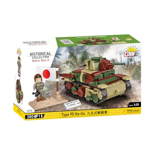 COBI(コビ) ブロック 日本軍 戦車 タイプ95 ハゴー 1/35 380ピース レゴに互換 MADE IN EU3115