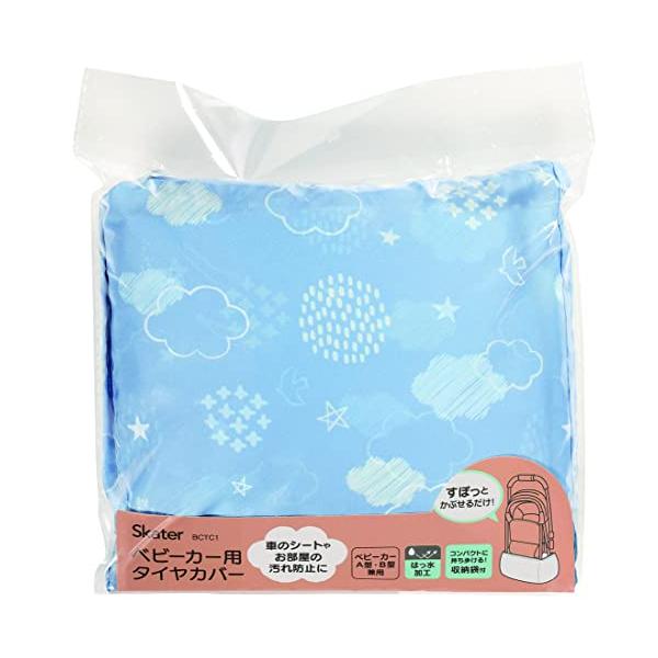 他サイト： スケーター (skater) ベビーカー用 タイヤカバー HappyDays BCTC1-Aの商品画像