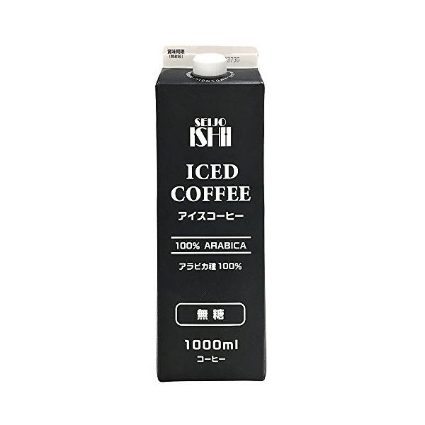 他サイト： 成城石井 アイスコーヒー 無糖 1000ml×12本 (紙パック)の商品画像