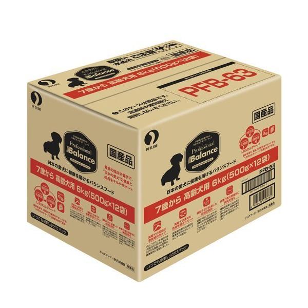 他サイト： ペットラインプロバラ プロフェッショナルバランス 高齢犬用 6kgの商品画像