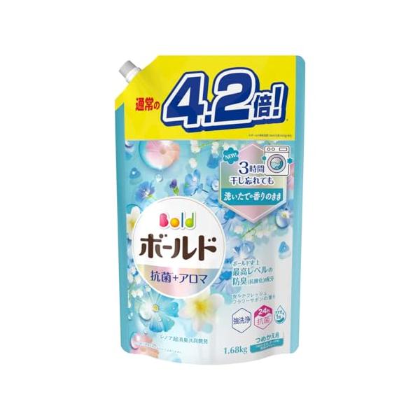 P&G ボールド 洗濯洗剤 液体 フレッシュフラワーサボン 詰め替え ウルトラジャンボ 1680g