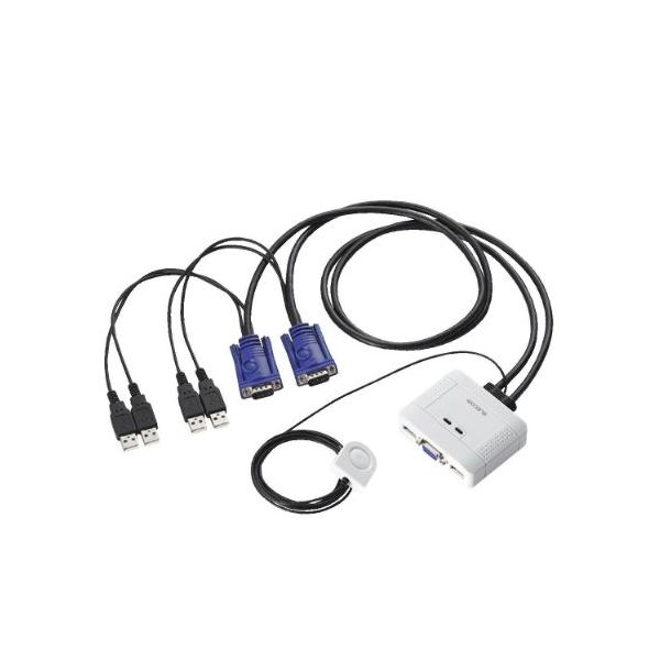 エレコム USB⇔USBパソコン切替器 KVM-KUSN