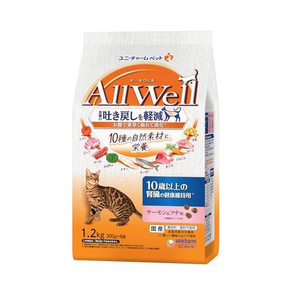 10種の自然素材と栄養 All Well(オールウェル) キャットフード ドライ 10歳以上の腎臓の健康維持用 サーモン・ツナ味 1.2kg国産