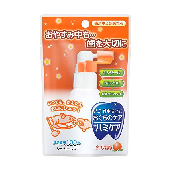 他サイト： ハミケア ピーチ風味 25gの商品画像