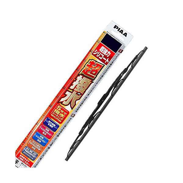 PIAA(ピア) ワイパー ブレード 350mm 超強力シリコート 特殊シリコンゴム 1本入 呼番3RL リヤ専用 WSU35RL
