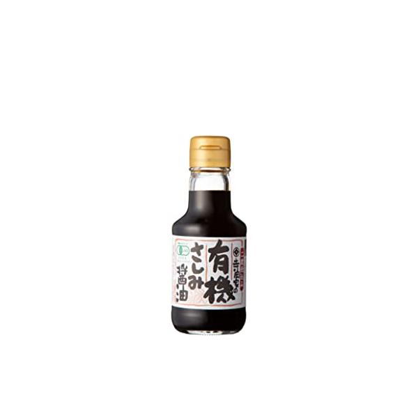 寺岡有機醸造 寺岡家の有機さしみ醤油 150ml
