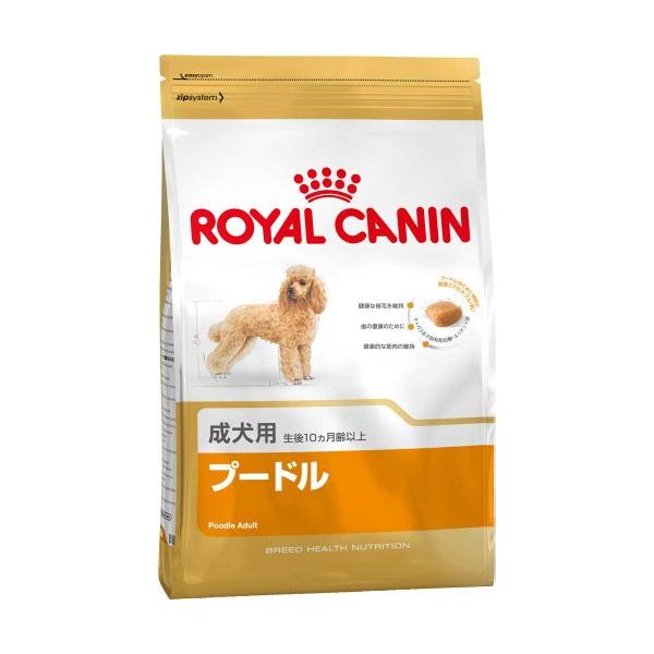 他サイト： ロイヤルカナン BHN プードル 成犬用 生後10ヵ月齢以上 800gの商品画像