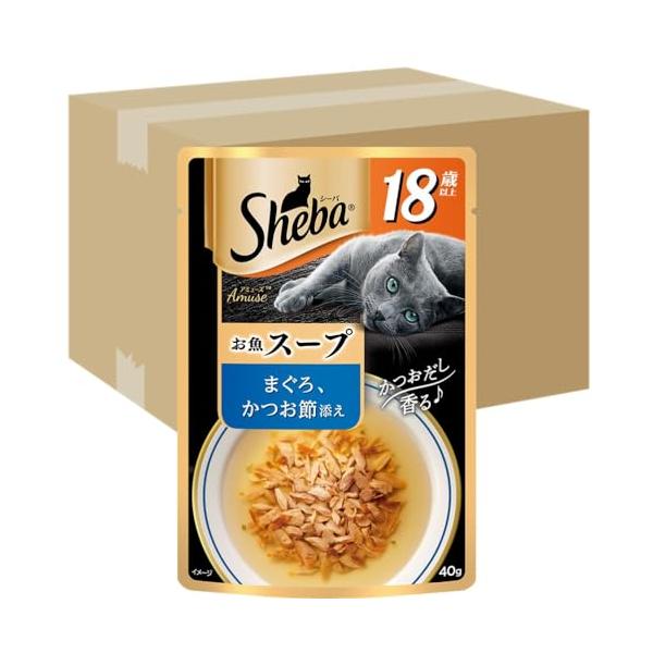 他サイト： シーバ (Sheba) キャットフード アミューズ お魚の贅沢スープ 18歳以上 まぐろ、かつお節添え 高齢猫用 40g×96個 (ケース販売)の商品画像