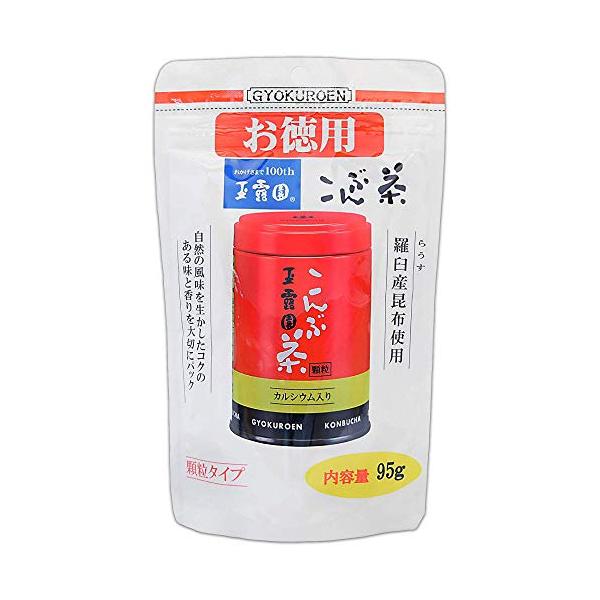 他サイト： 玉露園 こんぶ茶 お徳用スタンドパック 95gの商品画像