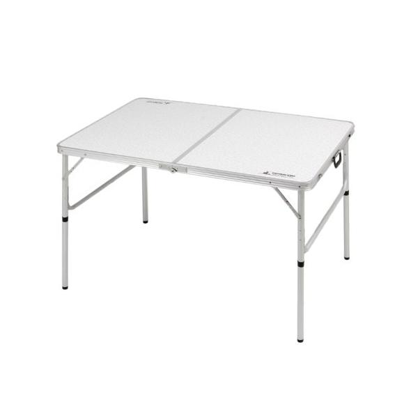 キャプテンスタッグ BBQ用 机 ラフォーレ アルミツーウェイテーブル アジャスター付 120×80cm LLUC-509