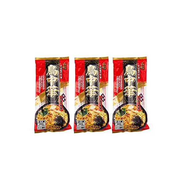 他サイト： ラーメン そば屋の鳥中華 乾麺 ６食入り特製スープ付（２食入り×３袋）の商品画像