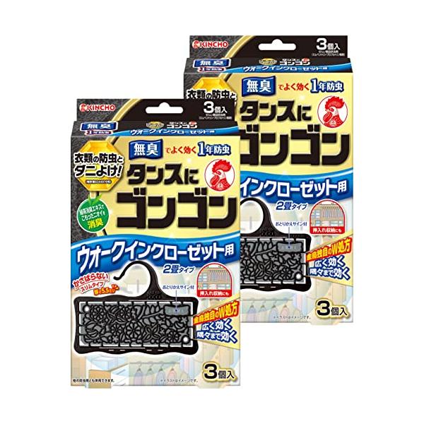他サイト： まとめ買いタンスにゴンゴン 防虫剤 ウォークインクローゼット用 3個入 無臭 消臭 (1年防虫・防カビ・ダニよけ)×2の商品画像