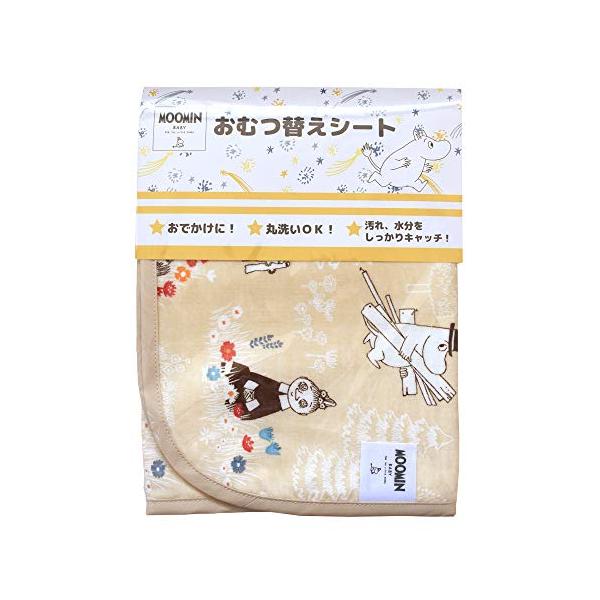 他サイト： baby.e-sleep(ベビーイースリープ) ムーミン おむつ替えシート 日本製 サニーベージュ 45x70センチメートル (x 1)の商品画像
