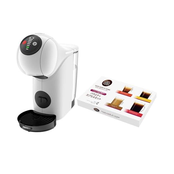 他サイト： ネスカフェ ドルチェ グスト ジェニオ エス ベーシック ピュアホワイト +バラエティカプセルコーヒーメーカー マシン時期によりカプセル内容に変の商品画像