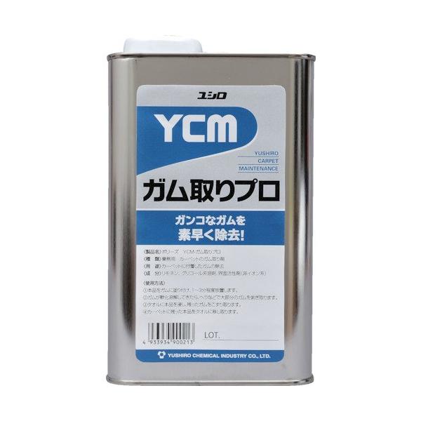 ユシロ YCM-ガム取りプロ ガム除去剤