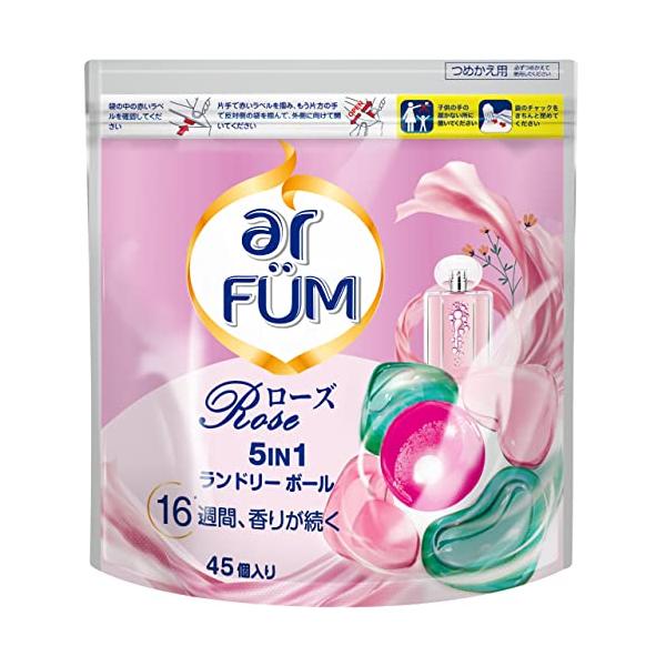 ar FUM ボール型洗濯洗剤 Rose ローズ 5IN1 ランドリーボール 詰め替え 45粒入り arfum-rose-45