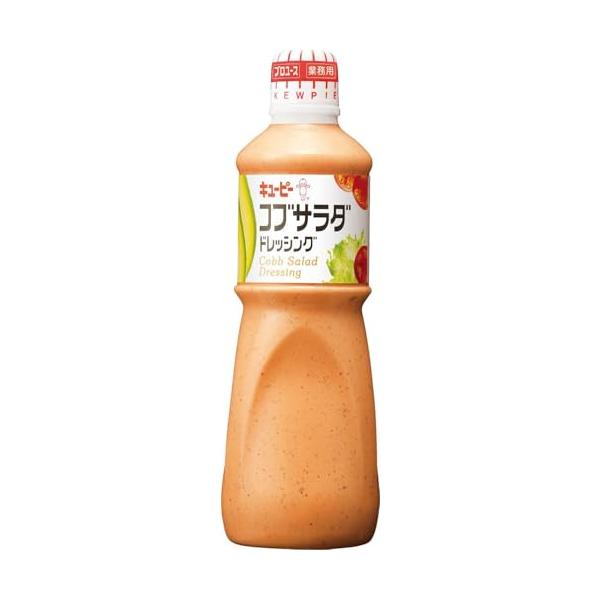 キユーピー 1L コブサラダ ドレッシング 1000ml (業務用) 大容量