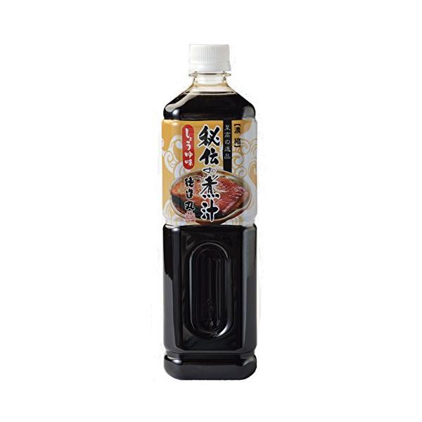 秘伝の煮汁 しょうゆ味 1000ml 3本 徳造丸 煮物 煮付け 送料無料