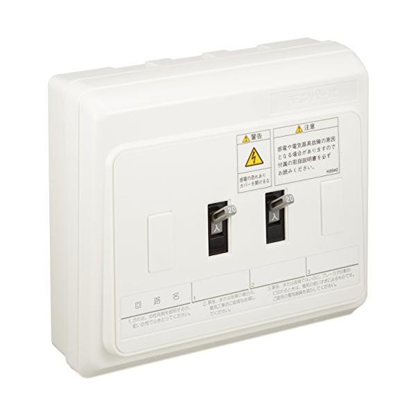 テンパール工業 増設用分電盤 扉なし VC2021i : サンシーオンライン
