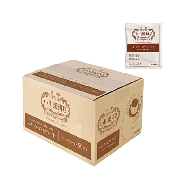 他サイト： 小川珈琲店 小川プレミアムブレンド ドリップコーヒー 50杯分の商品画像