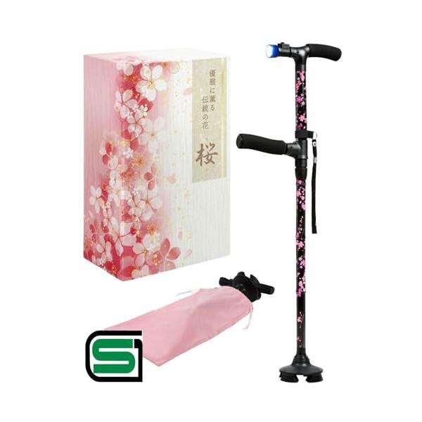 Habilis 杖 女性用 折りたたみ杖 折り畳み つえ 4本足 4点杖 多機能ステッキ 介護 高齢者 軽量 おしゃれ 自立式 歩行補助杖 ライ