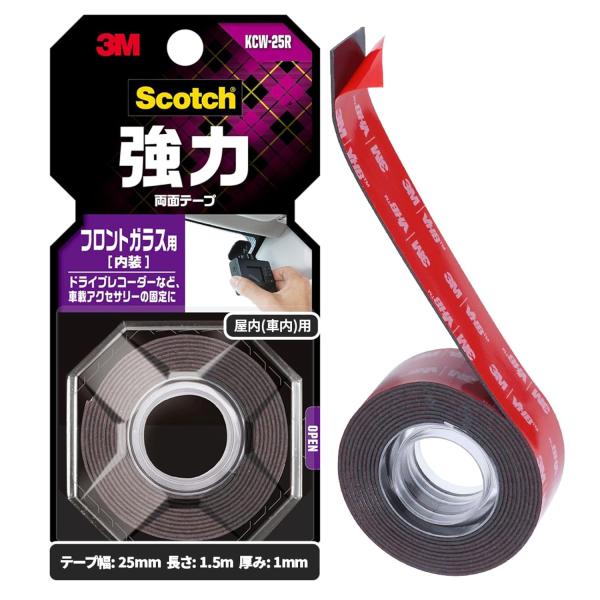 他サイト： 3M スコッチ 強力両面テープ フロントガラス用 黒 25mm×1.5m KCW-25Rの商品画像