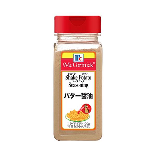 マコーミック MC ポテトシーズニング バター醤油 350g(シャカシャカポテト)