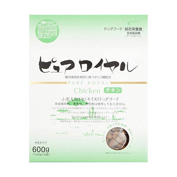 ピュアロイヤル スタンダード(半生タイプ)