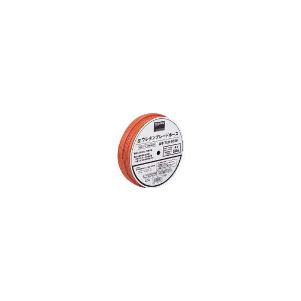 トラスコ中山(TRUSCO) αウレタンブレードホース ドラム巻 オレンジ 6.5×10mm 長さ50m TUB-6550